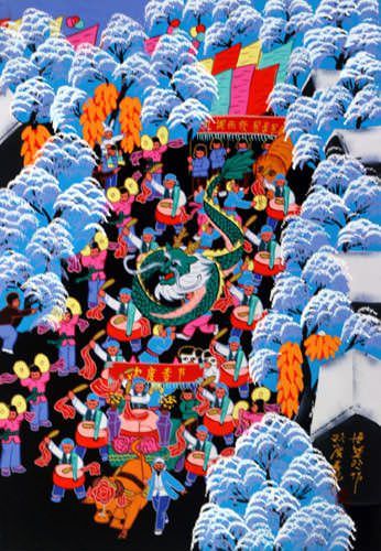 Spring Festival - Dragon Dancing Parade - Chinese Folk Art