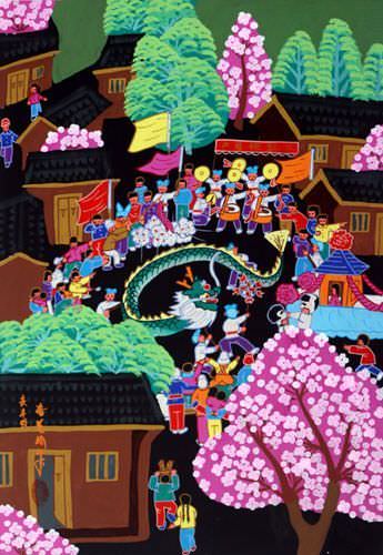 Harvest Festival - Dragon Dancing - South Chinese Folk Art