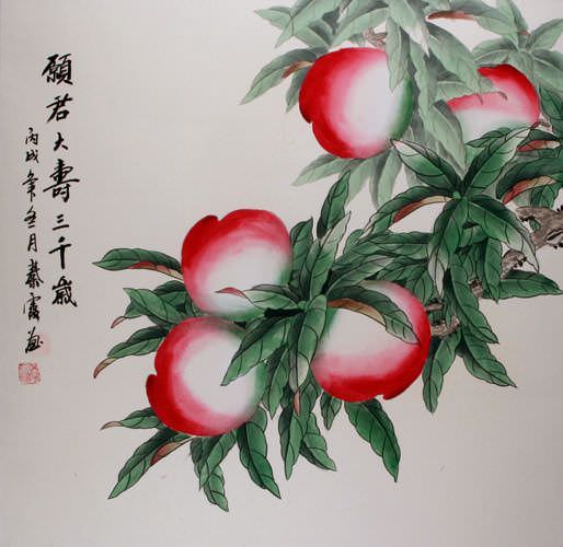 Chinese Peaches Painting