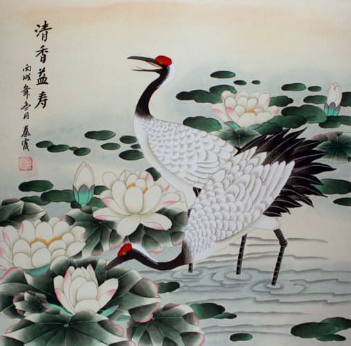 Chinese Bird and Flower Painting