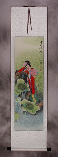 Yang Gui-Fei - Deadly Beauty of Ancient China Scroll