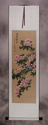 Announcement of Spring - Birds & Peach Blossoms Wall Scroll
