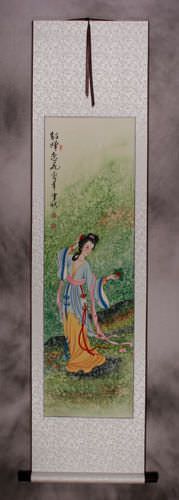 Diao Chan - Famous Beauty of China Wall Scroll