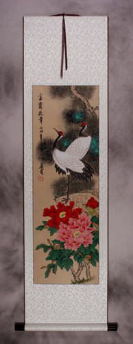 Long Life Full of Riches and Honor - Cranes, Pine Tree & Flowers Wall Scroll