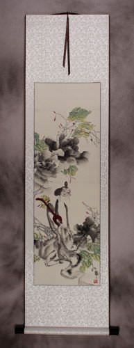 Jiang Feng's Abstract Asian Art Scroll