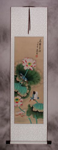 Emerald Green of the Lotus Pond Wall Scroll