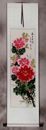Feminine Peony Flower Scroll
