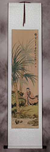 Thinking - Poetic Wall Scroll