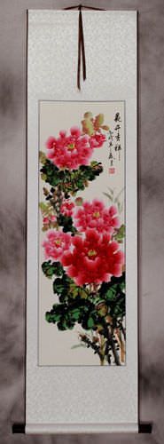 Feminine Peony Flower Scroll