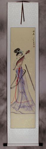 Zhao Jun - The Distinguished Beauty of China Scroll