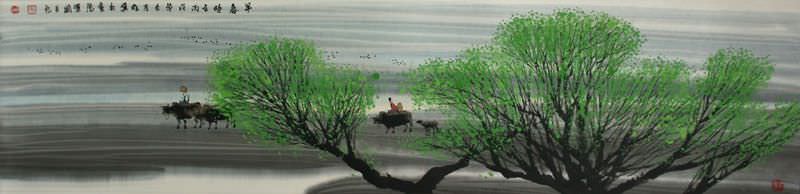 Early Spring - Chinese Landscape Painting