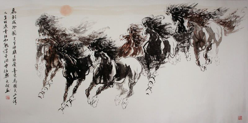 Galloping - Chinese Painting