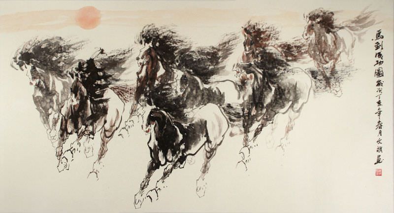 Galloping - Chinese Painting