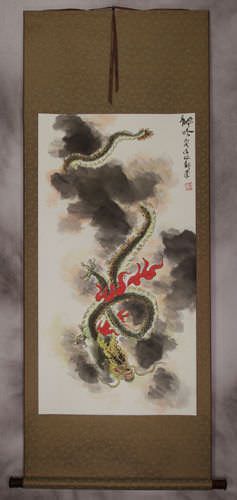 Dragon's Roar - Chinese Dragon Wall Scroll