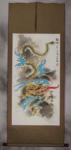 Dragon's Roar - Chinese Dragon Wall Scroll