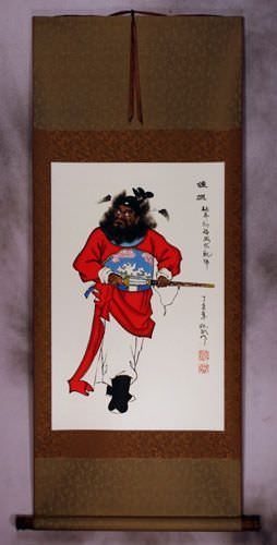 Zhong Kui Ghost Warrior Wall Scroll