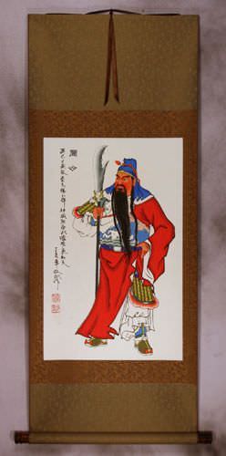 Guan Gong Warrior Wall Scroll