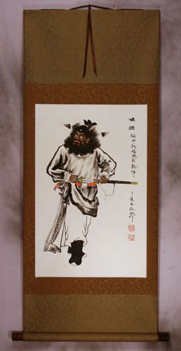 Zhong Kui Ghost Warrior Wall Scroll