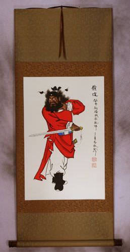 Zhong Kui - Ghost Warrior Wall Scroll