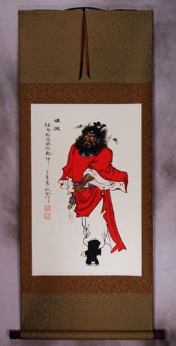Zhong Kui Ghost Warrior Wall Scroll