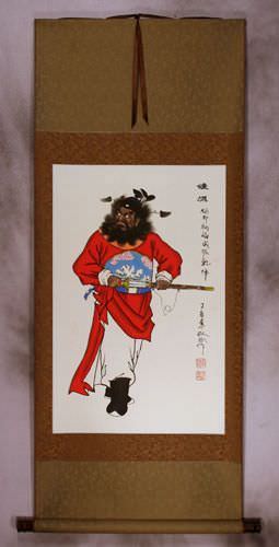 Zhong Kui Ghost Warrior Wall Scroll