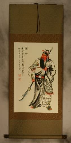 Guan Gong Warrior Wall Scroll