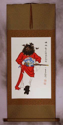 Zhong Kui Ghost Warrior Wall Scroll