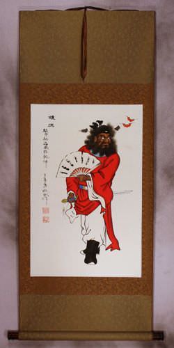 Zhong Kui Ghost Warrior Wall Scroll