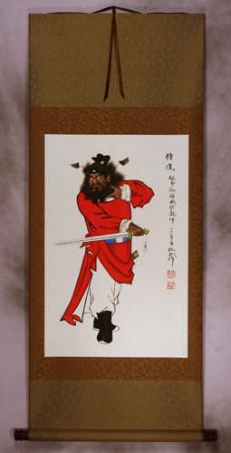 Zhong Kui Ghost Warrior Wall Scroll