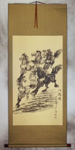Eight Horse Wall Scroll