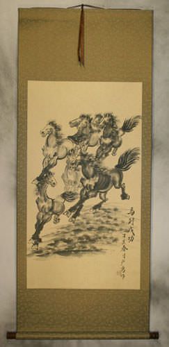 Eight Horse Wall Scroll