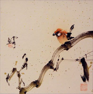 Bird on a Branch Painting