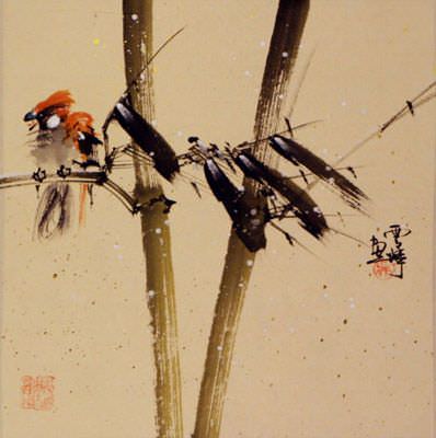 Bird on a Branch Painting