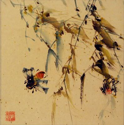 Bee and Flower Painting