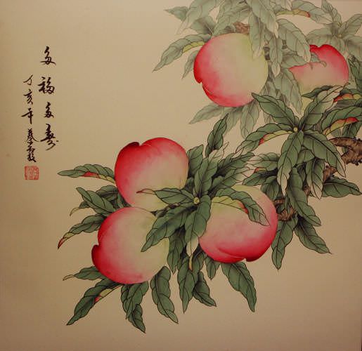 Chinese Longevity Peaches Painting