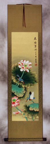 Emerald Green of the Lotus Pond Wall Scroll