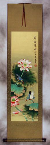 Emerald Green of the Lotus Pond Wall Scroll