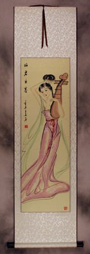 Zhao Jun - The Distinguished Beauty of China Scroll