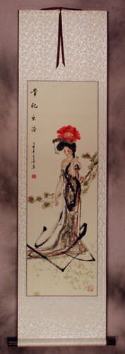 Yang Gui-Fei - Beauty of Ancient China Scroll
