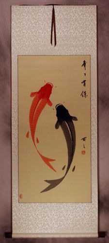Yin Yang Koi Fish Wall Scroll