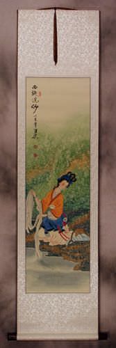 Beautiful Asian Woman Wall Scroll