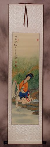 Beautiful Asian Woman Wall Scroll