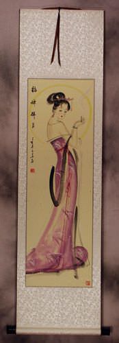 Beautiful Chinese Woman Wall Scroll
