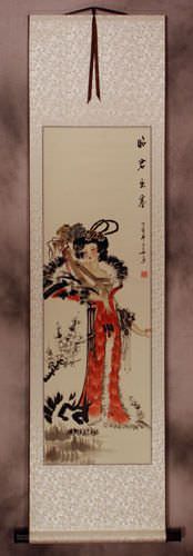 Zhao Jun - The Distinguished Beauty of China Scroll