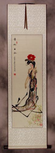 Beautiful Asian Woman Wall Scroll