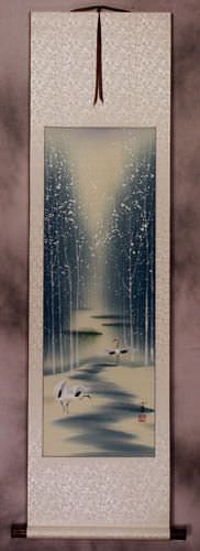 Chinese Cranes in Winter Wall Scroll