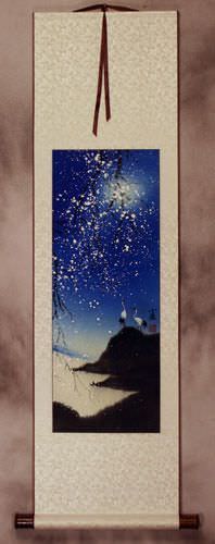 Blue Dreams Fantasy Cranes - Small Wall Scroll