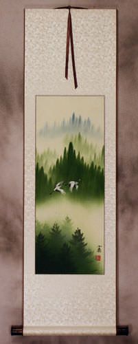 Companions Asian Cranes Landscape - Small Wall Scroll