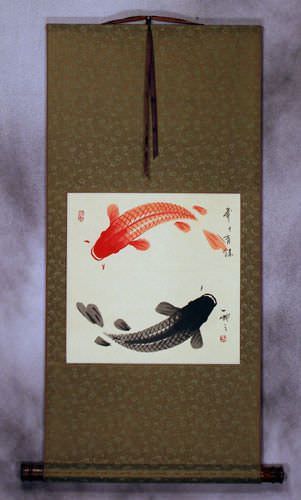 Yin Yang Fish on Gold Silk Wall Scroll
