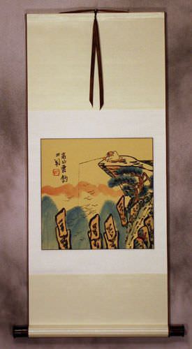 Go Fishing in the Mountains - Chinese Philosophy Wall Scroll